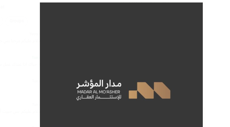 screenshot capture 2025 11 27 10 11 21